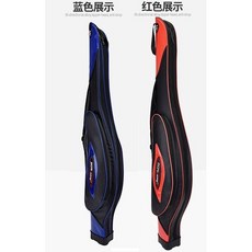 世界釣具 125CM 雙層大肚包 藍/紅雙色可選 路亞/磯釣適用 PU防潑水釣竿包, 藍色-高度125CM