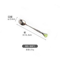 三齒水果叉-粉色, 咖啡勺-綠色, 1個