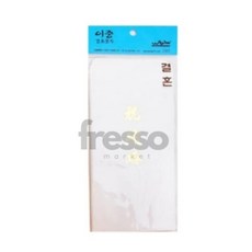 프레소 금박 이중결혼봉투 축의봉투