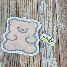 純棉兒童幼兒園夾式手帕 手帕防掉夾 淡膚色~小熊