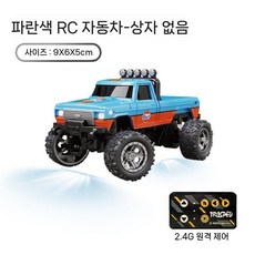 초미니rc카 사이버트럭rc카 오프로드 4륜 구동 무선조종 합금 자동차 키덜트 블루투스, 블루투스+미니리모컨+USB케이블, 오렌지블루빅풋