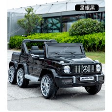 淘氣寶貝 仿真造型兒童電動汽車, 黑色, 1個