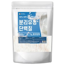 건강중심 WPI 분리 유청 단백질 분말 가루, 1개, 500g
