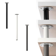 이케아 아딜스 테이블다리교체700mm, 다크그레이