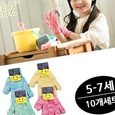 어린이장갑 10개세트 색사 5-7세용 체험장갑
