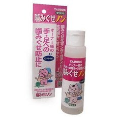 日本TAURUS金牛座 貓用不咬手噴霧100ml，有效防止啃咬，保護家具，溫和不刺激，貓咪適用, 1個