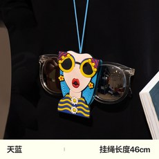 磁吸眼鏡夾收納掛繩 太陽眼鏡墨鏡便攜掛脖項鍊配飾