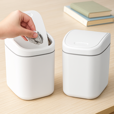 리소움 깔끔한 공간 다용도 미니 휴지통, 화이트 2개