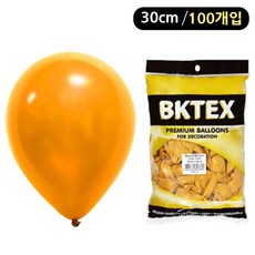 파티분위기템 풍선 펄골드 30cm 100개