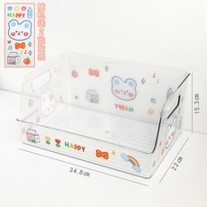 亞克力書立 透明學生整理盒 桌面大容量書架 課桌書本收納盒, 加大號, 1個