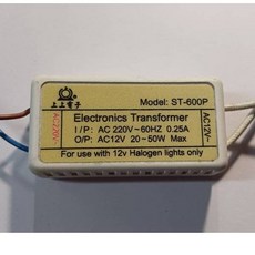 上上電子 ST-600P 電子變壓器, 1個, 220V 12V 20-50W