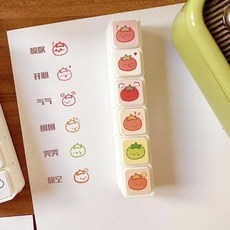 台灣出貨 手帳裝飾印章 小紅書同款西紅柿心情天氣出行可愛六聯印章ins風手帳素材裝飾印章, 1個, 可爱天气印章【一个】