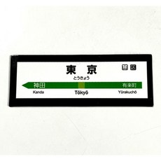 photoshop after effects AE PS AI PR 4.2cm 暖黃色造型小標誌, 1個, 站牌磁鐵冰箱貼9.6cm