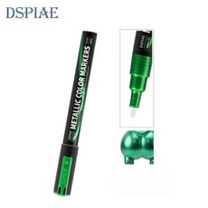 DSPIAE 슈퍼 메탈릭 마커펜 그린 MKA-05, MKA-05 슈퍼메탈릭 그린, 1개
