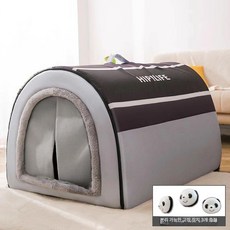 강아지집 강아지겨울집 애견하우스 대형견집 중형견, 특대형 60x45x40cm, 1개, 노르딕 그레이 분리형커튼