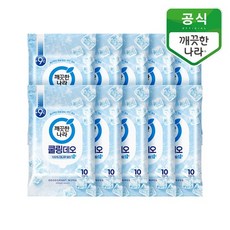 페퍼민트 쿨링 데오티슈 휴대 10매 10입, 상세설명 참조