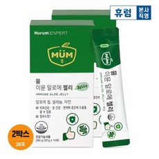 MUM 이뮨 알로에 겔 젤리 14p, 2개, 280g