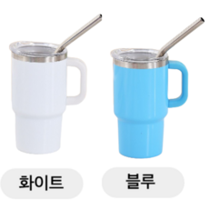 1+1 304스텐 미니 텀블러 소주잔 캠핑용 미니잔, 1세트, 화이트+블루