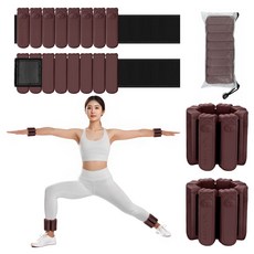 ABAHUB 여성용 미끄럼방지 실리콘 중량밴드 / 손목 발목 전용 고정무게, 1kg, 레드브라운