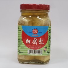 天府牌麻油白豆腐乳, 1個