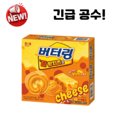 [NEW] 버터링 딥황치즈 맛, 1박스, 155g