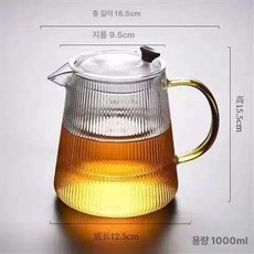 티팟 세트 찻주전자 우드핸들 티머그 찻잔 차우리기, /, 1L, 스트라이프 주전자 1000ml