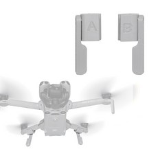 DJI 미니5 프로 MINI 5 PRO 전용 리어 랜딩 기어 높이 상승 지면 기체 보호, 1개 1개