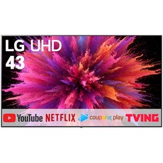 LG전자 43인치(109cm) 나노셀 울트라HD UHD 4K 스마트 LED IPS TV 43NANO75UQA, 방문설치, 벽걸이형, 43NANO75, 43인치