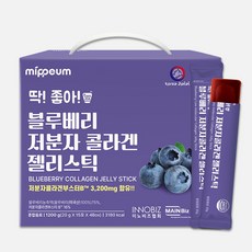미쁨 블루베리 저분자 콜라겐 젤리스틱 60포 선물박스, 120개, 20g