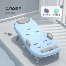 샴푸 성인 배드 접이식 노인 목욕 침대 간이 의자, 베이직-코리스블루+사자샴푸+토끼샴푸컵, 1개