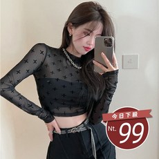 韓版冰絲網紗長袖上衣 女裝透視內搭長袖t恤 緊身疊穿上衣 台灣發貨