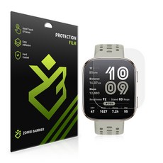 샤오미 어메이즈 핏 빕6 TPU 올레포빅 고광택 액정보호필름 2매, 단품