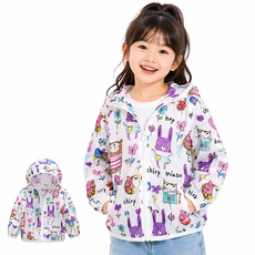 유아 아동 바람막이 점퍼 봄 가을 간절기 등원룩 어린이집