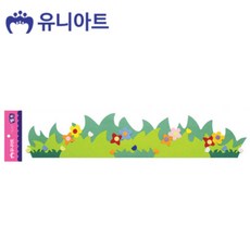 잔디 울타리 펠트 58x12 학교게시판 만들기재료 어린이집환경구성 환경구성 어린이집게시판 유치원게시판