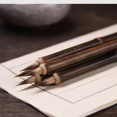 서예 보라색 머리 펜 쓰기 늑대 페인트 고대 붓 일반 대나무 마카 작은 스크립트, A.정교하게수작업으로제작된보라색옻칠을한작은정자