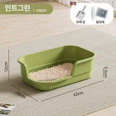 고양이 화장실 모래 오픈형 인테리어 반려묘 고양이집, 1개, 민트그린 42cm중형