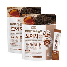 내추럴박스 보이차 추출분말 20포, 2g, 2개, 20개입