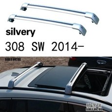 폭스바겐 아틀라스 크로스 스포츠 테라몬트 X 알루미늄 합금 사이드 바 레일 루프 랙 수하물 캐리어 2 개