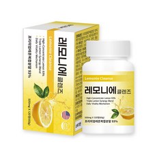 레모니에 클렌즈 고체레몬즙 레몬정, 1개, 120정