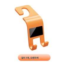 자동차 시트 등받이 걸이 고리를 엄선하는 다기능 창의 좌석 차량용 수납 행거형, 주황색 1990B, 하나