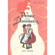 The Prince and the Dressmaker, First Second
