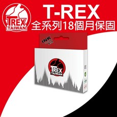 T-REX 墨水匣 PGI-770XL BK 黑色, 1個
