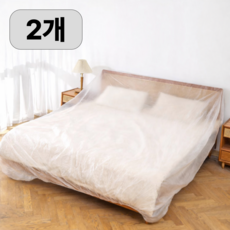 침대 쇼파 가구 보호 일회용 먼지 커버, 2개, 투명