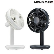 모노큐브 4인치 탁상용 선풍기 MONO-4TBFC 화이트 네이비