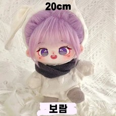 국내배송 20cm 보람 무속성 아이돌인형 솜인형 무골 유골 의상 가발 세트, 보람 인형+신비토끼 세트 무골, 1개