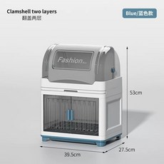 가정용 식기건조대 뚜껑 주방 수납함 식기 건조대 그릇 수저, I. 덮개 2단 블루