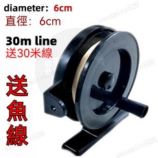 魚輪自動排綫前打輪 飛釣輪 魚綫輪 冰釣竿魚竿套裝 冰釣輪 筏釣輪 自動排綫速比前打輪 海釣路滑輪 路亞魚線輪 漁具, 簡易冰釣輪