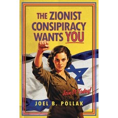 (영문도서)The Zionist Conspiracy Wants You Paperback, Wicked Son, English, 9798895654538