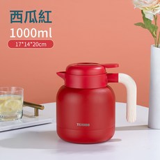 TEAHOO 燜茶壺 316不鏽鋼保溫壺 智能測溫茶水分離壺, 1L紅色-常規壺蓋無茶倉:1個