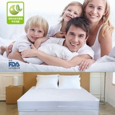 지퍼형 6면 방수 더블 140x200x22Cm 매트리스 방수 커버 BZWD22